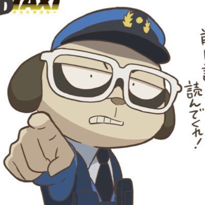 まーどっくさんのプロフィール画像