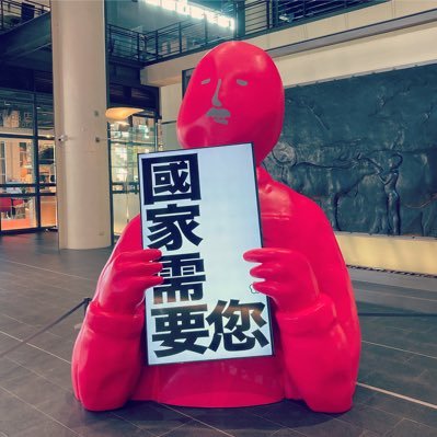 eosuxu's profile picture. HI i am a visual artist based in TW