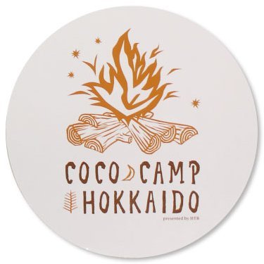 #ここをキャンプ地とする の #水曜どうでしょう #藤村ディレクター (#藤村忠寿) と一緒に #キャンプ しよう!ただいま2025シーズン絶賛準備中!詳しくはコチラ→ https://t.co/v9RWgtlv8t 北海道各地の自然と食事を一緒に楽しもう!