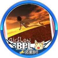 20↑ もう使ってません
