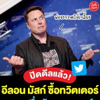 daddy daddy3 (@kevinle02239388) 's Twitter Profile