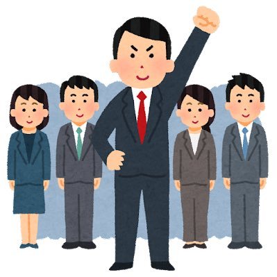 リーダー崇杯 運営さんのプロフィール画像