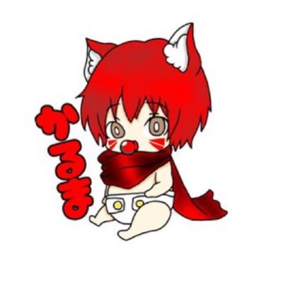 KARUさんのプロフィール画像