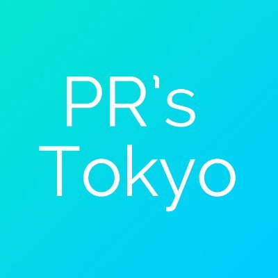 PR's Tokyo - 音楽ニュースさんのプロフィール画像