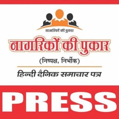 (मत चलो किसी और के निशान पे, तू खुद अपना निशां बना
देना न कभी किसी का उदाहरण, तू अपनी खुद पहचान बना)