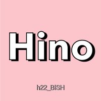 Hino(@h22_BiSH) 's Twitter Profile Photo