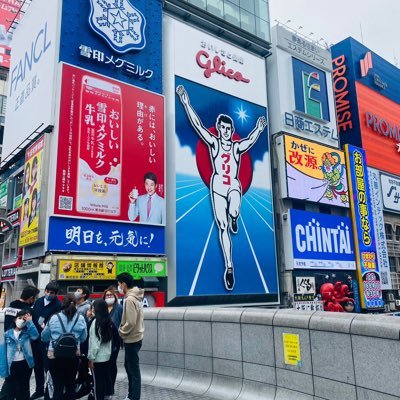 sangatsuma's profile picture. ITエンジニア 日々頑張ってます。ほぼROM専。だけどたまに独り言つぶやくよ。　30目前でエンジニア転職してはや二年。まだ生きてます