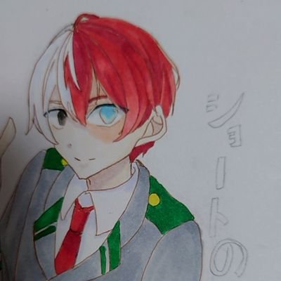 ねむさんのプロフィール画像