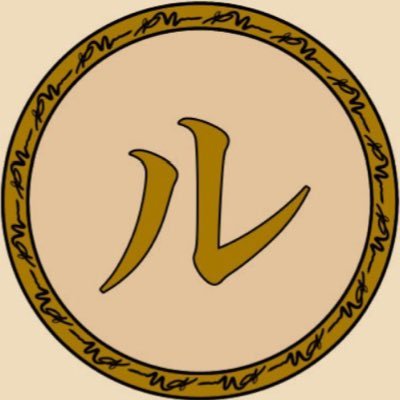 とも (@bigsm1125_suger) / Posts / X