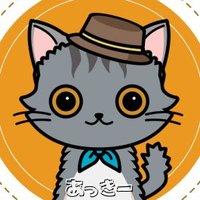 今川ぺるぽ(意識底辺系会社員)(@AkiyasuKuresima) 's Twitter Profile Photo