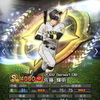 無冠の帝王RCA (@m52o3cs4mvllvaq) 's Twitter Profile