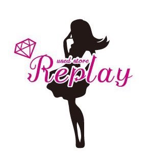 ~Replay~ 様々なシーンで活躍したお洋服達… もう一度キラキラと貴方に彩りを添えますように◇ そんな想いで古着ショップをオープンしました。 レディース服が中心ですが、メンズ服もございますのでジェンダーレスで◇可愛い◇を共感してもらえたら嬉しいです ◇皆様が「Replay」で ★1 of 1★と出会えますように…◇