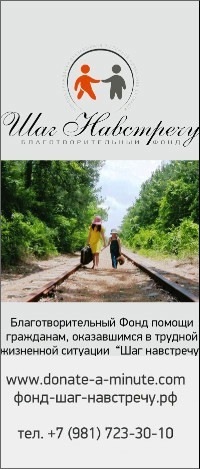 shagnavstrechu's profile picture. Мы долго шли к тому, чтобы собрать команду неравнодушных людей,объединенных не только общим делом, но и общими духовными ценностями.