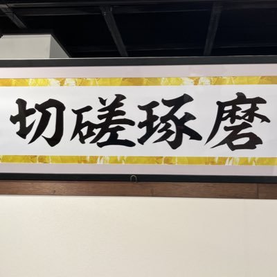 ぴろさんのプロフィール画像