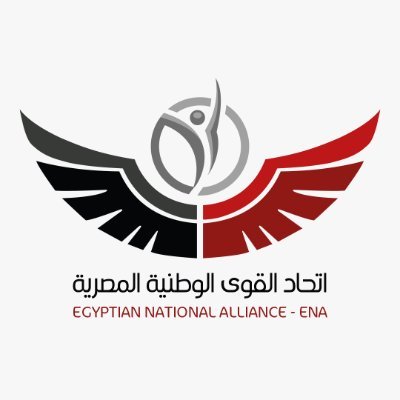 اتحاد القوى الوطنية المصرية - E.N.A