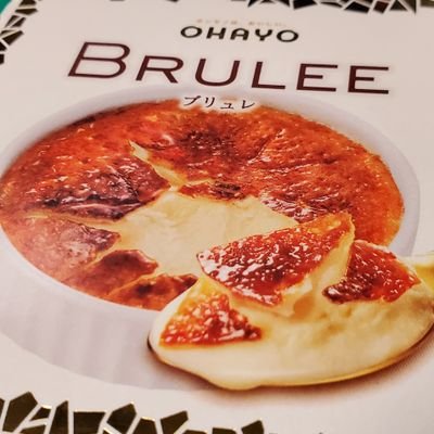 EnAshitaka's profile picture. 裏活する為に作ってみた！桑名住みです。30代後半一人暮らしです。

体型とか書いといた方がいいんかな？176 67の普通体型です！
なんか聞きたいことあったらなんでも聞いてください︎︎d(≧▽≦*)