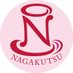 名古屋/マーダーミステリー専門店「NAGAKUTSU」 (@nagakutsu5) Twitter profile photo 名古屋/マーダーミステリー専門店「NAGAKUTSU」 (@nagakutsu5) Twitter profile photo