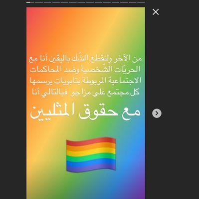 بصراوي ابحث عن شخص جاد وصادق يحترم يقدر وثقه وامان اكون زوجه اله شرط عنده مكان ومتمكن
اعشق المثليه مواليد ١٩٨٥ بصره فقط
شاب عادي مو بنوتي
متمكن جنسياً وماديا
