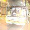 highwaybusguide's profile picture. 高速バスの話題、その他いろいろです。