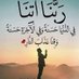 S@mi10 (@sami_meraj10) Twitter profile photo S@mi10 (@sami_meraj10) Twitter profile photo