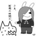 えぎーゆ (@buyu2uv7yw3tqx9) Twitter profile photo えぎーゆ (@buyu2uv7yw3tqx9) Twitter profile photo