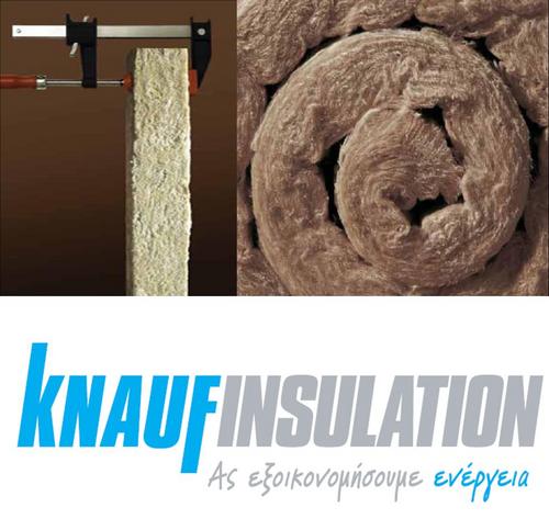 Η Knauf Insulation είναι παγκόσμιος παραγωγός μονωτικών υλικών, ορυκτοβαμβάκωνς με ECOSE Technology & ξυλομάλλου Heraklith. Αριθμός Γ.Ε.ΜΗ.: 121670701000