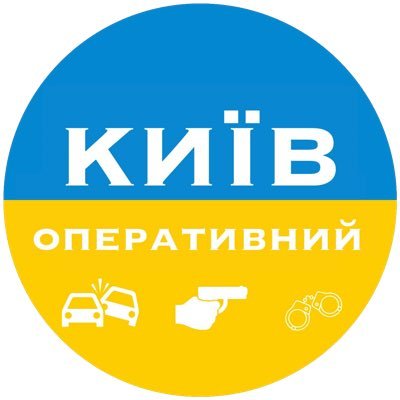 KyivOperativ Profile Picture
