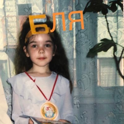 v_bykovets's profile picture. 🇺🇦