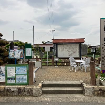 siii31jGfpOf3vg's profile picture. 三国志覇道をやってます。仲間を増やしたいので、一緒にやりましょう、