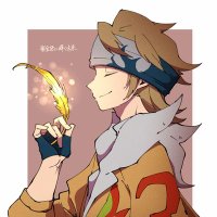 Ecruteak Gym Leader: Morty (@ecruteakleader) 's Twitter Profile Photo Ecruteak Gym Leader: Morty (@ecruteakleader) 's Twitter Profile Photo