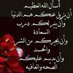 Mohammed Alfazari (@mohamme86117035) Twitter profile photo Mohammed Alfazari (@mohamme86117035) Twitter profile photo