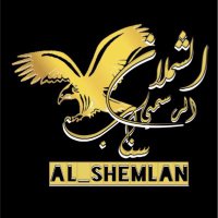 لايف الشملان الرسمي(@AlShemlan) 's Twitter Profileg