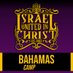 IUIC NASSAU BAHAMAS (@nassaucamp144) Twitter profile photo IUIC NASSAU BAHAMAS (@nassaucamp144) Twitter profile photo