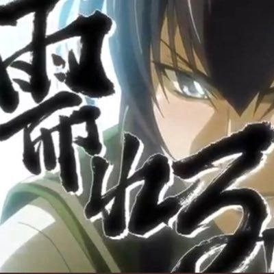 雀魂魂天レベル20。サンマの事は全て理解いしています。リアルだと関西サンマを好んで打ちます。旅打ちマーチャオ行脚。漫画は広く浅くたくさん読みます。名前はぬれとろにくすと読みます