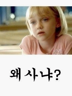 영화보는거좋아해여~ㅋ(이게다야?)