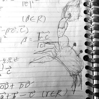 jWItmi93xSuZATk's profile picture. 電電2