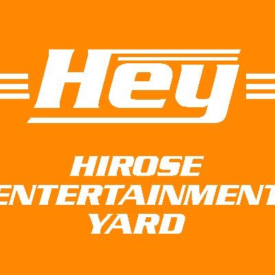 タイトー Heyの公式アカウントです。 タイトーの直営店。 レトロゲームから最新機種まで多数設置、皆様に支えられ22周年。よろしくお願いします。 撮影、取材、企画などなど御用命はタイトー広報まで！