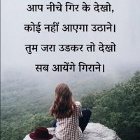 Gurmeet Singh (@imgaramsingh) 's Twitter Profile