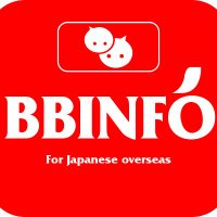 インドで日本のテレビBBINFO (@bbinfo9) Twitter profile photo