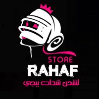 ู
ุชุฌุฑ ุดุญู ุดุฏุงุช ุจุจุฌูRAHAF PUBG UC ๐ (@rahafpubguc) 's Twitter Profile Photo ู
ุชุฌุฑ ุดุญู ุดุฏุงุช ุจุจุฌูRAHAF PUBG UC ๐ (@rahafpubguc) 's Twitter Profile Photo