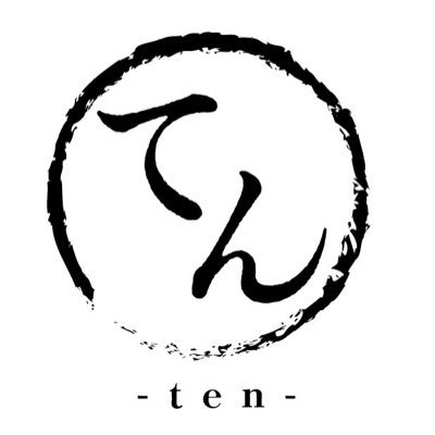 ten_warabi's profile picture. 🏮2022年5月1日(日) オープン🏮埼玉県蕨市北町1-4-21 蕨駅西口より徒歩4分【営業時間】16:00～22:00 (※日曜日のみ14:00～20:00)【定休日】火曜日＋不定休（現在月曜日もお休み中）