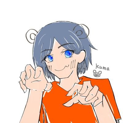 くまさんのプロフィール画像