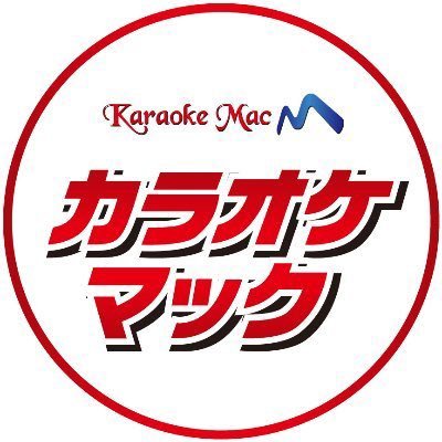 いいね、RT、フォロバ制限来るまでします！