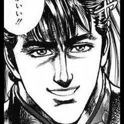 bow_taa's profile picture. 