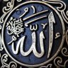 Abdulelaah403's profile picture. أذكر الله يذكرك لا إله إلا الله
