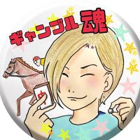 田舎の自惚れてないクズのやたさん。 (@lamm69) 's Twitter Profile