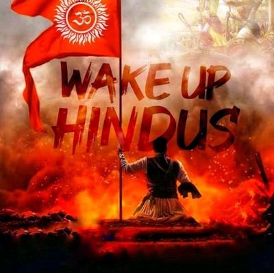 vanshikha09's profile picture. गीता में कही नही लिखा की सभी धर्मो का सम्मान करो क्योंकि तब कोई धर्म नही था केवल सनातन धर्म ही था तो गर्व कहो हम सनातनी है
 LOVE❤️N PEACE🕊️ 📵 DM=Block