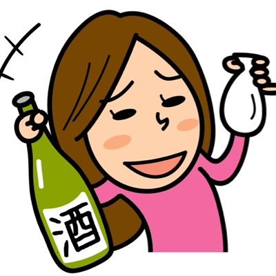 世知辛い世の中だけどゆるく行こうゼ。仕事も暮らしもゆるゆる。今更だけど、勉強しなくちゃね、と焦る50代。働くおばさん。子供は成人済み。無言フォローお許しください。エロ、ビジネスはお断り。