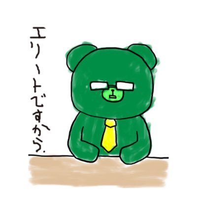 よねさんさんのプロフィール画像