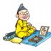तेस्रो आँखा (@our_kalapani) Twitter profile photo तेस्रो आँखा (@our_kalapani) Twitter profile photo
